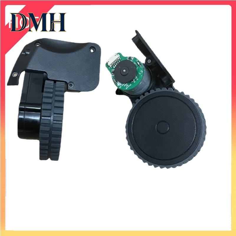 Wheel Cleaner Alloy - DMH - Nouveaux accessoires pour aspirateur